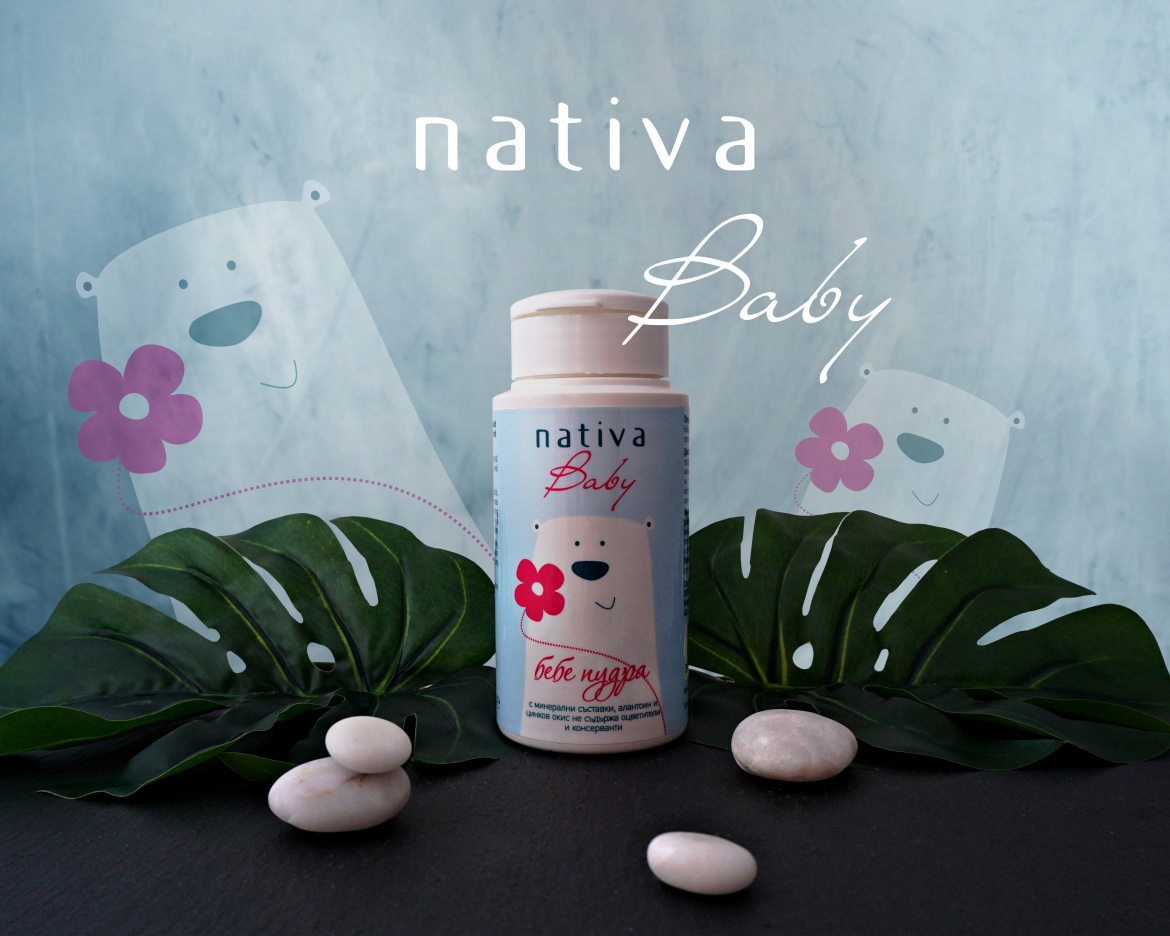 nativa-baby-powder.jpg
